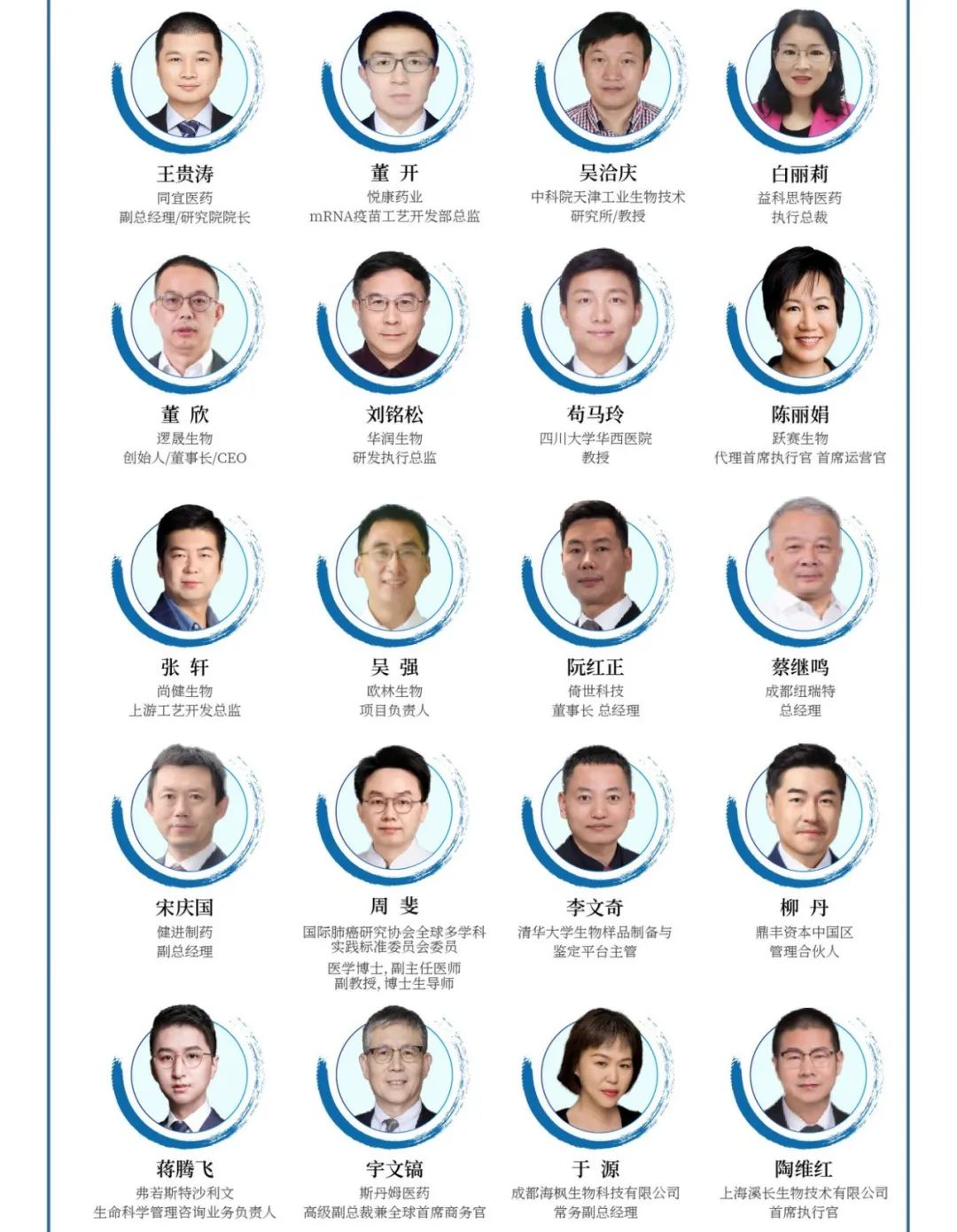 1723605305230767.jpg 9.jpg