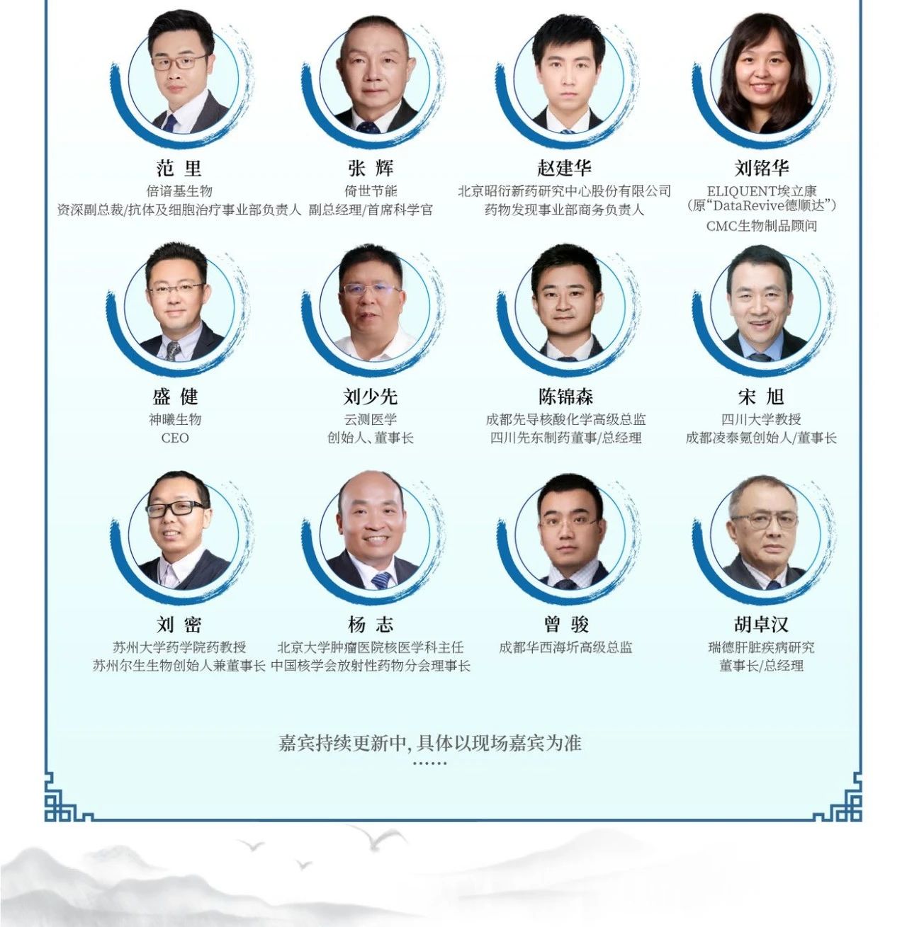 1723605307892085.jpg 10.jpg