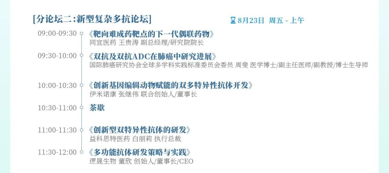 1723605316650180.jpg 13.jpg