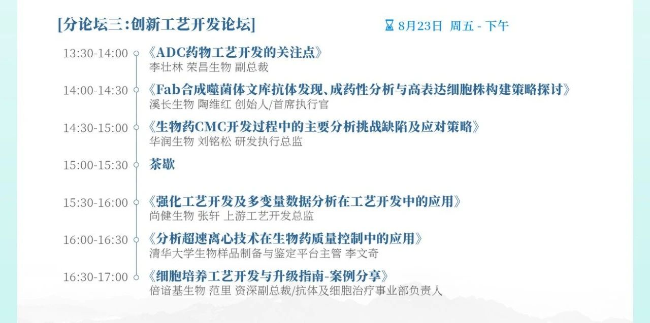 1723605318311552.jpg 14.jpg