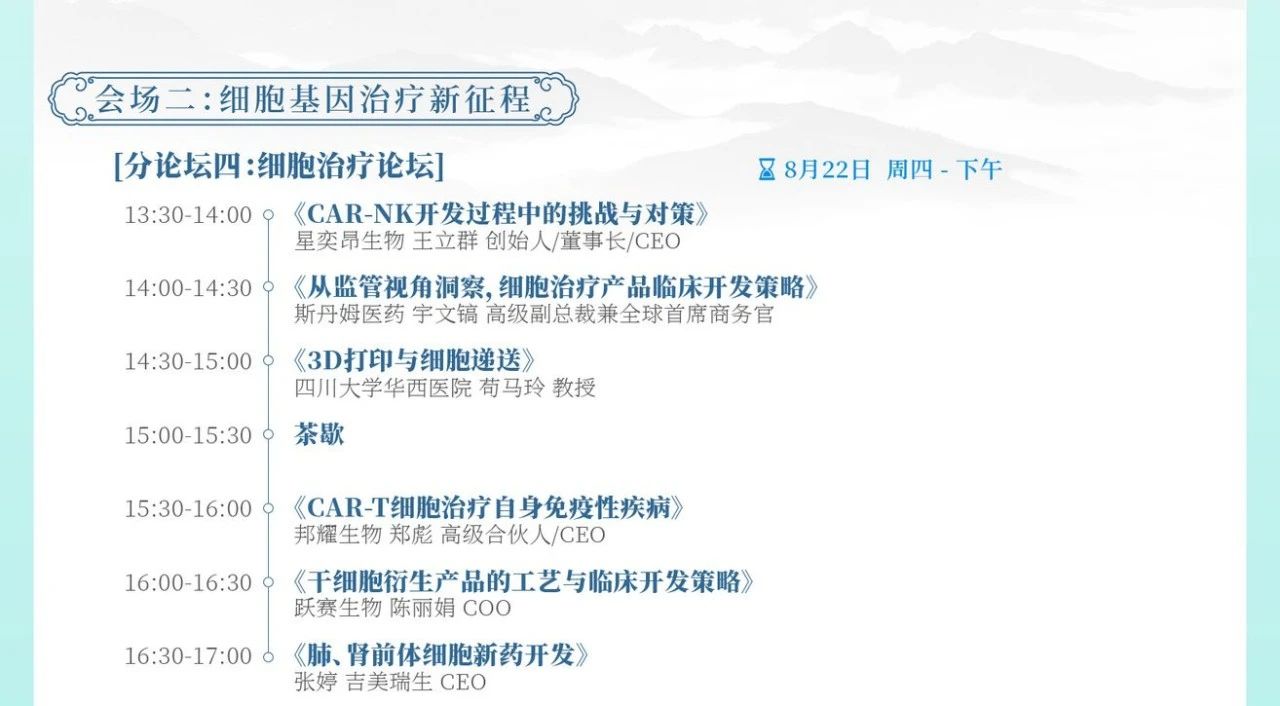 1723605321568022.jpg 15.jpg