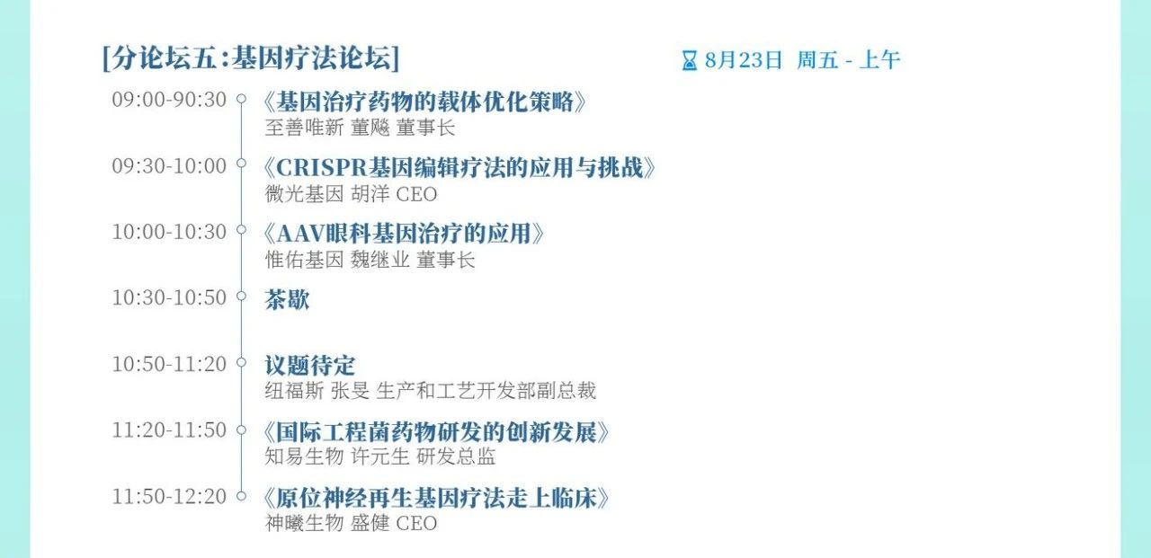 1723605324209649.jpg 16.jpg