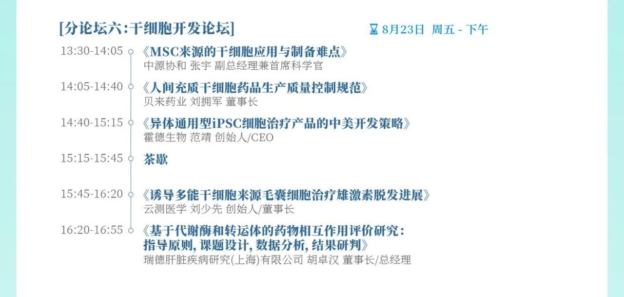 1723605327885086.jpg 17.jpg