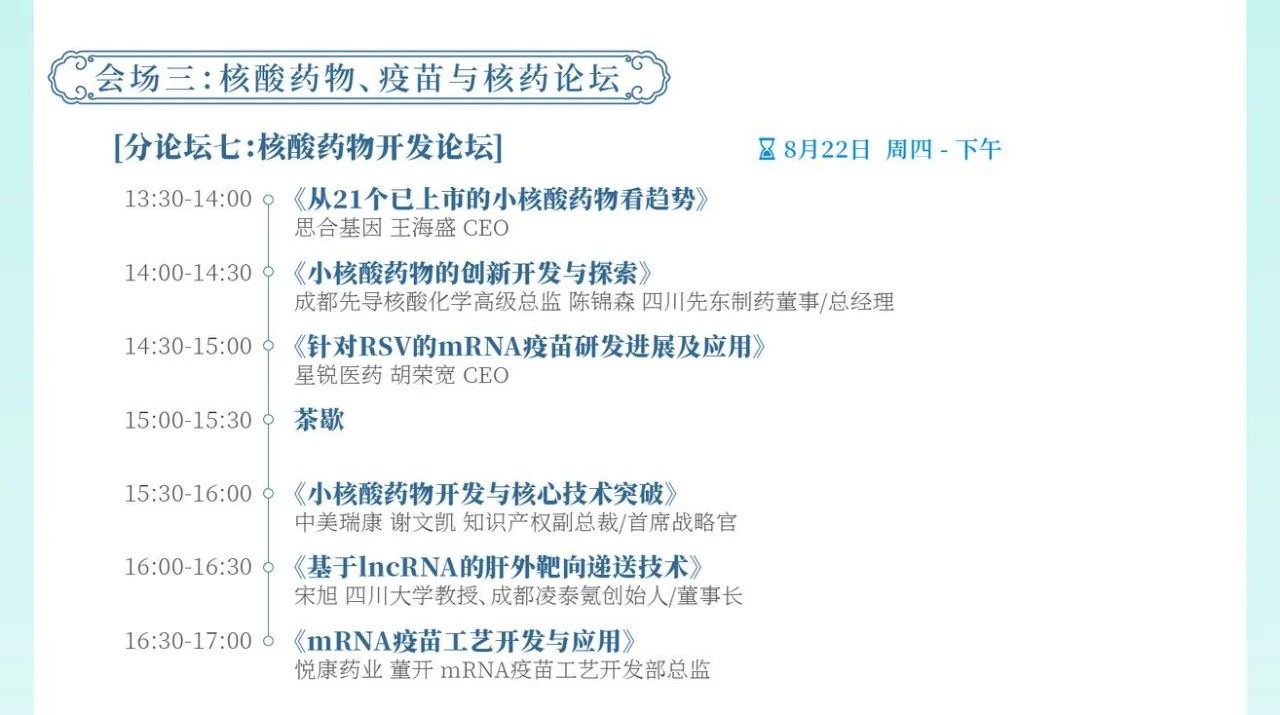 1723605329534344.jpg 18.jpg