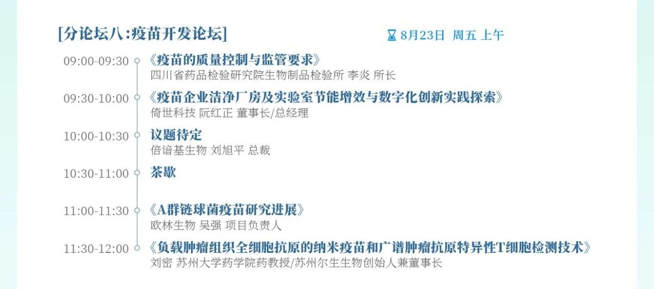 1723605332171695.jpg 19.jpg