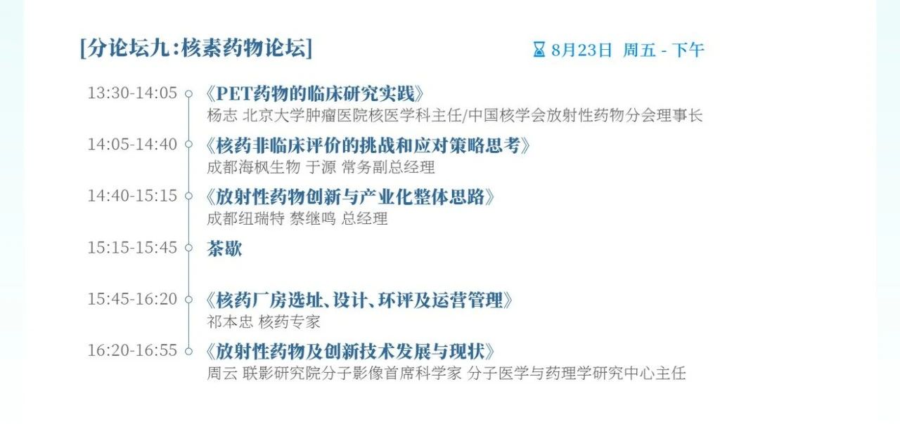 1723605334637894.jpg 20.jpg