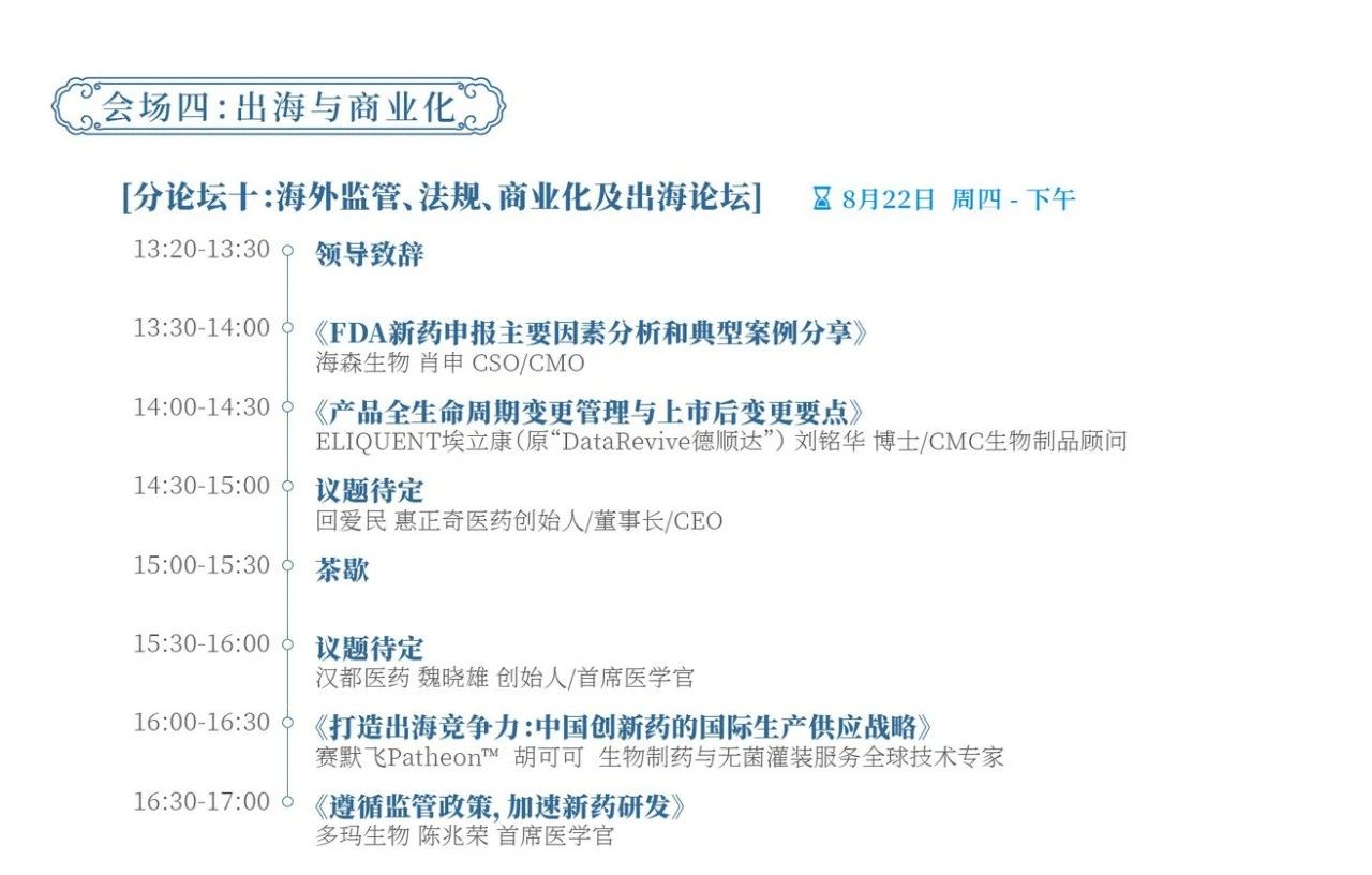 1723605337792262.jpg 21.jpg