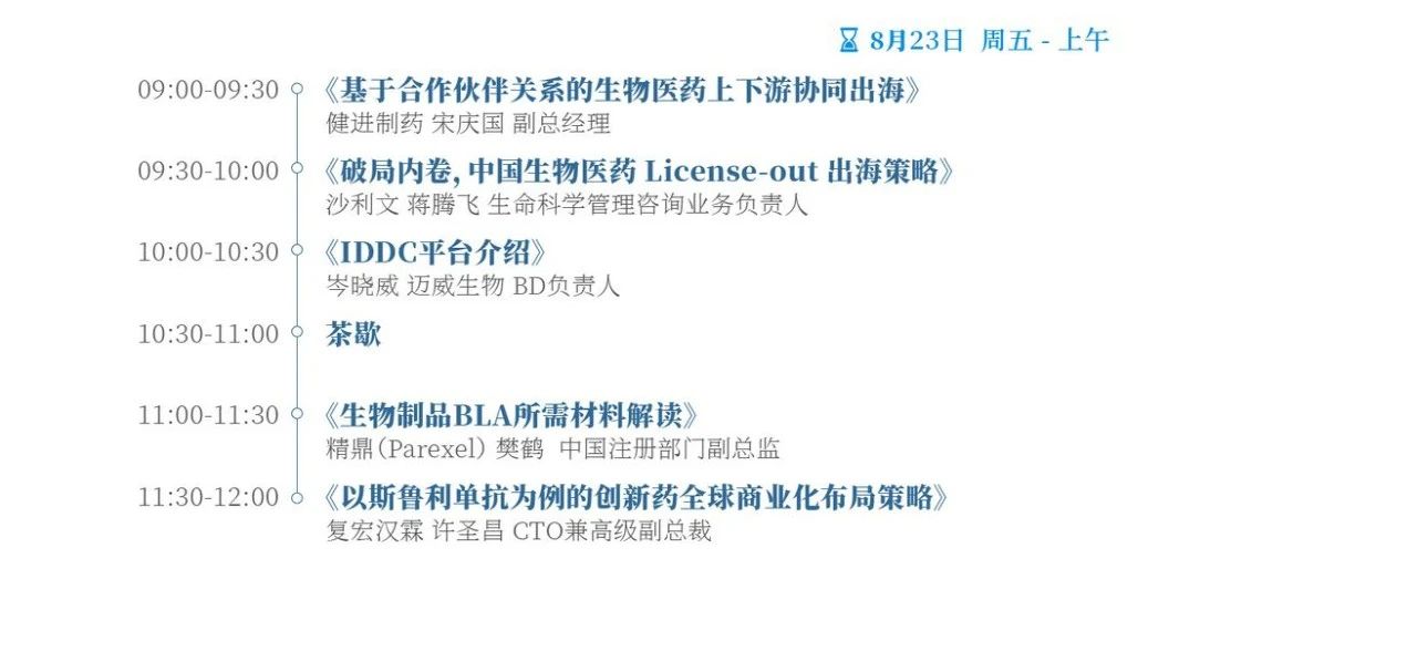 1723605339926774.jpg 22.jpg