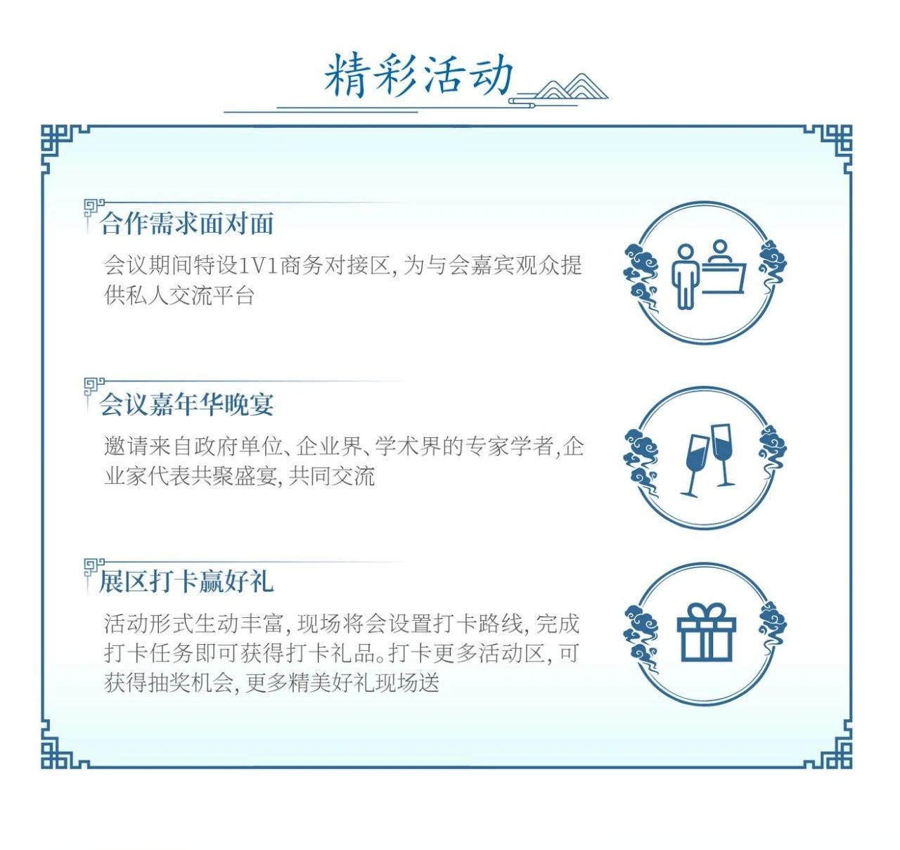 1723605342264079.jpg 23.jpg