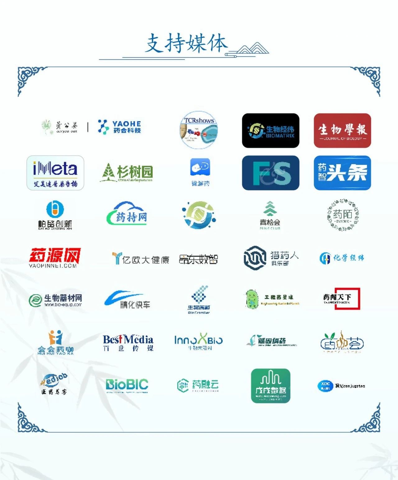 1723605345427137.jpg 24.jpg