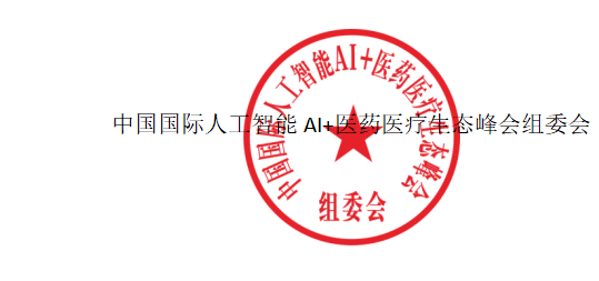 1723623921338849.png image.png