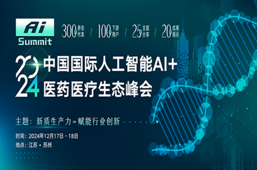 1723623961109224.png image.png