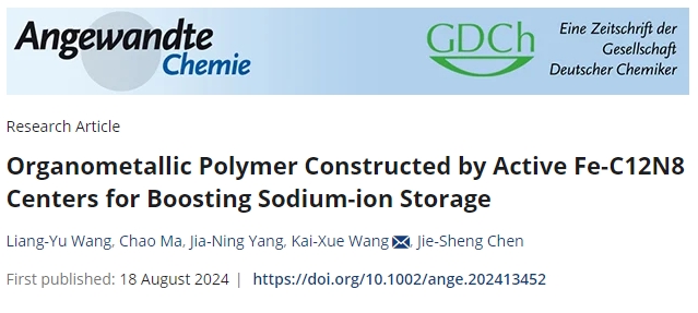 1724636679742345.png 微信截圖_20240823134151.png