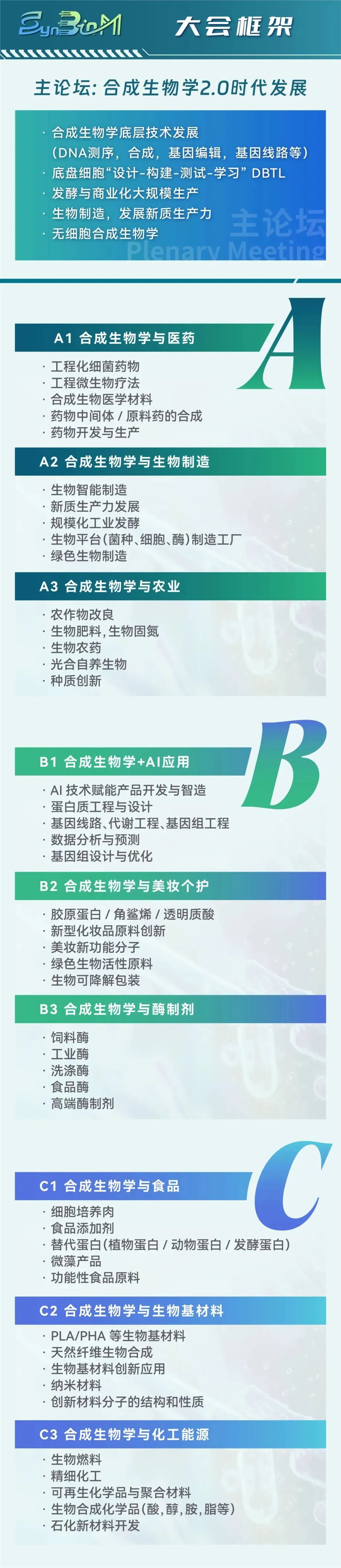 1726040559360737.jpg 1.jpg