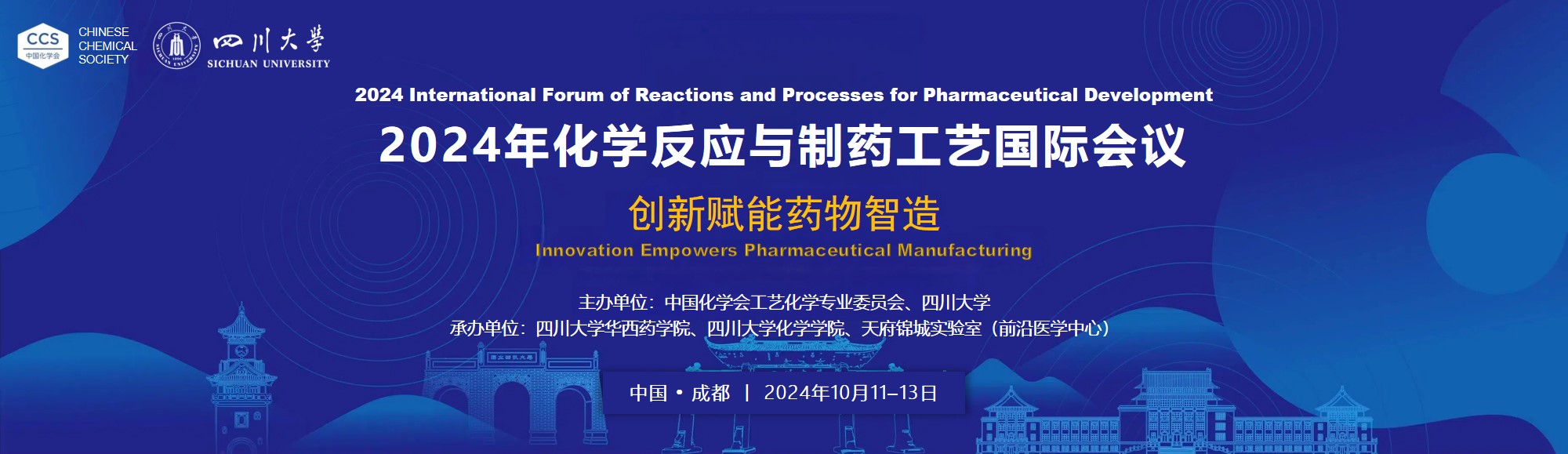 1726129424829800.jpg id111363_SICFUZUA.jpg