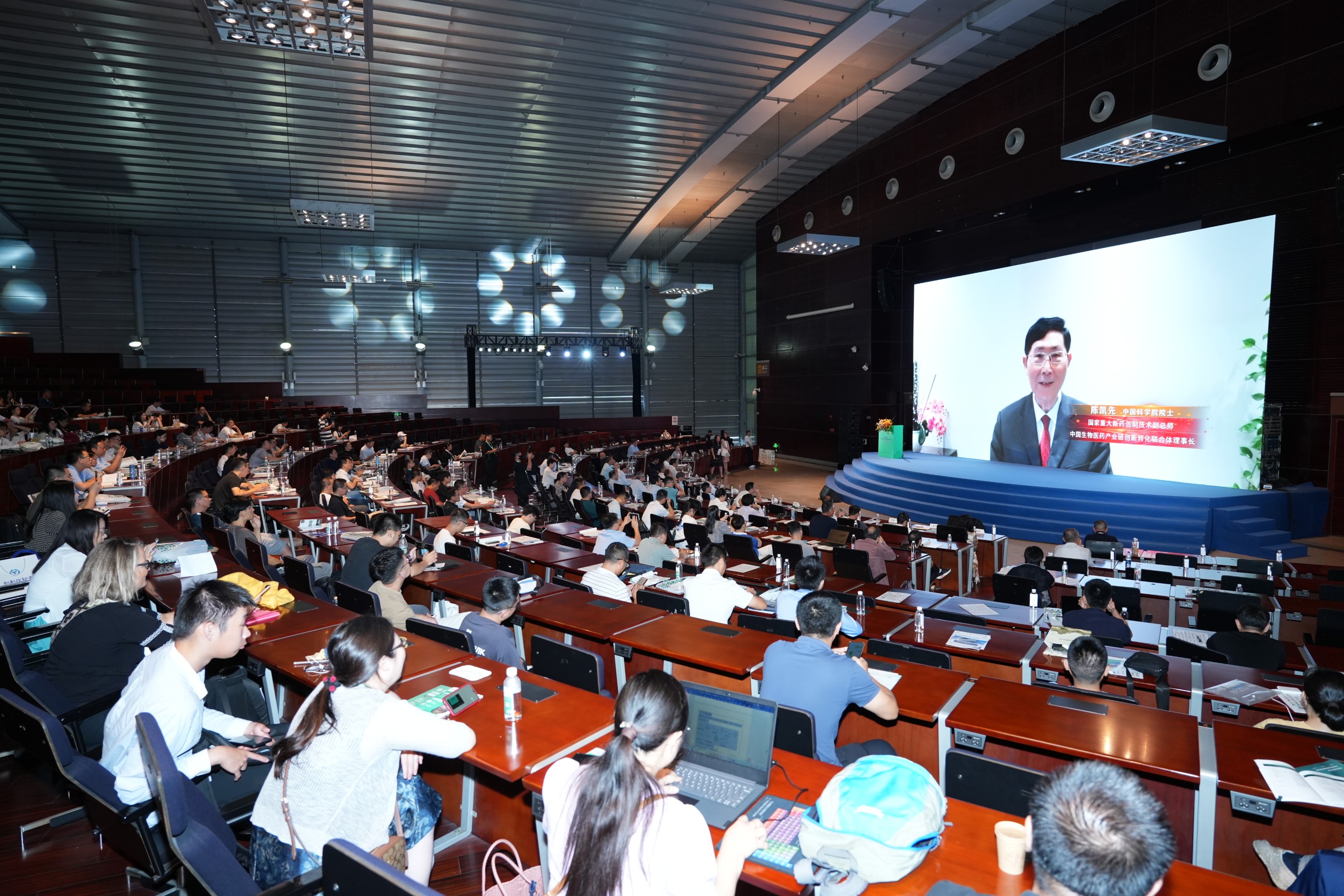 1726300263791290.jpg 大會照片1.jpg