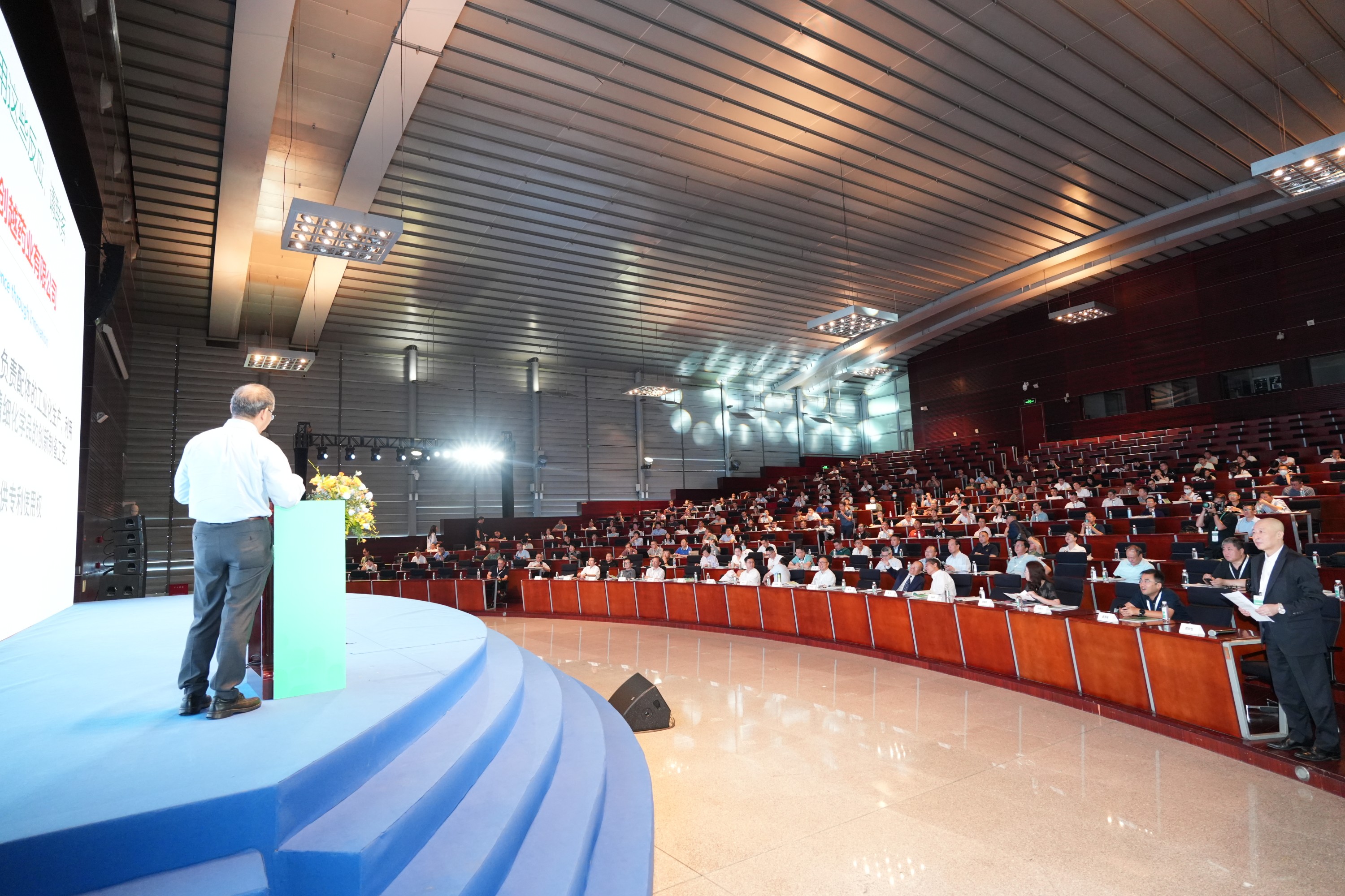 1726300298596492.jpg 大會照片4.jpg