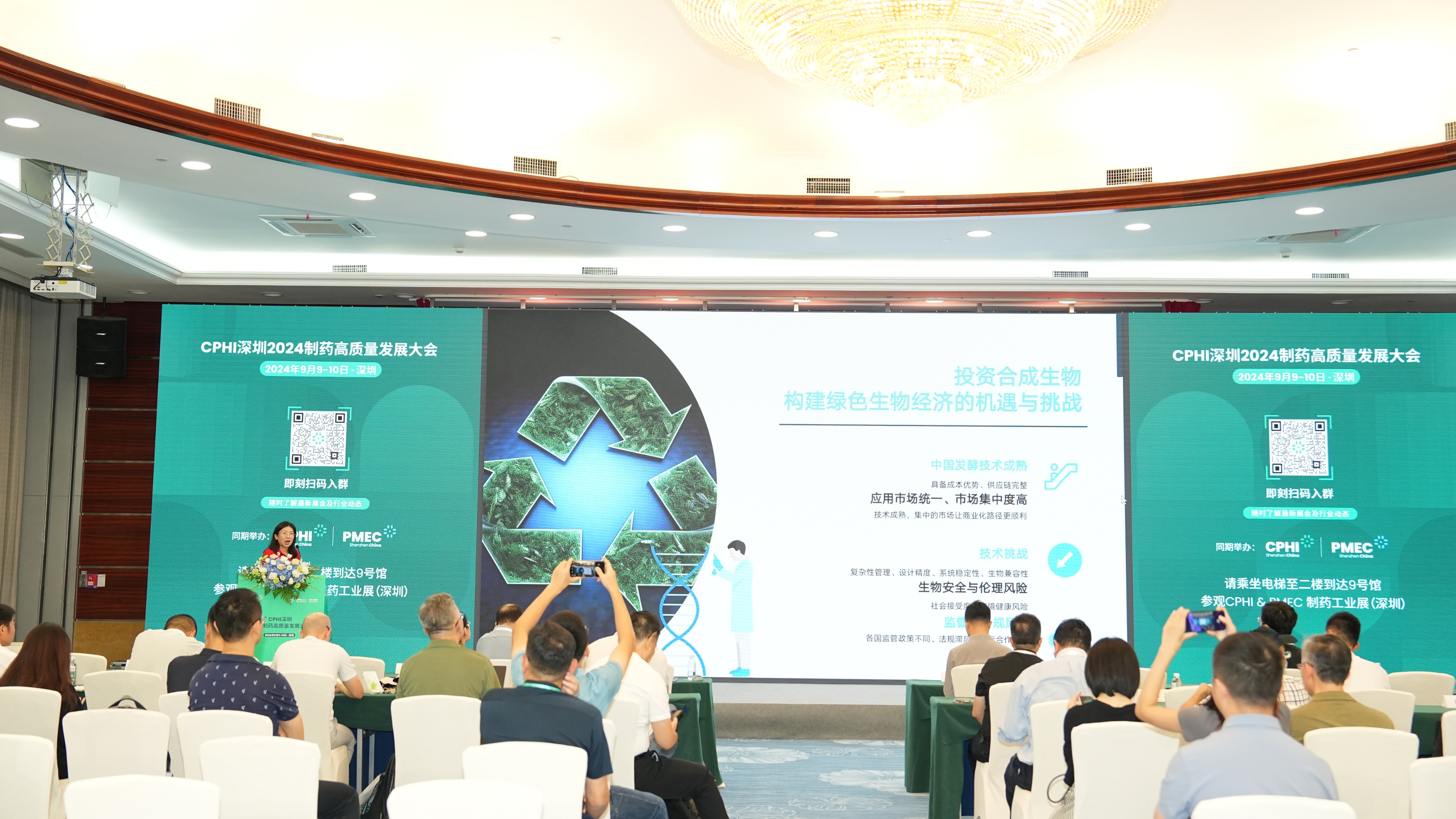 1726300457421852.jpg DSC09157-opq3201338093.jpg