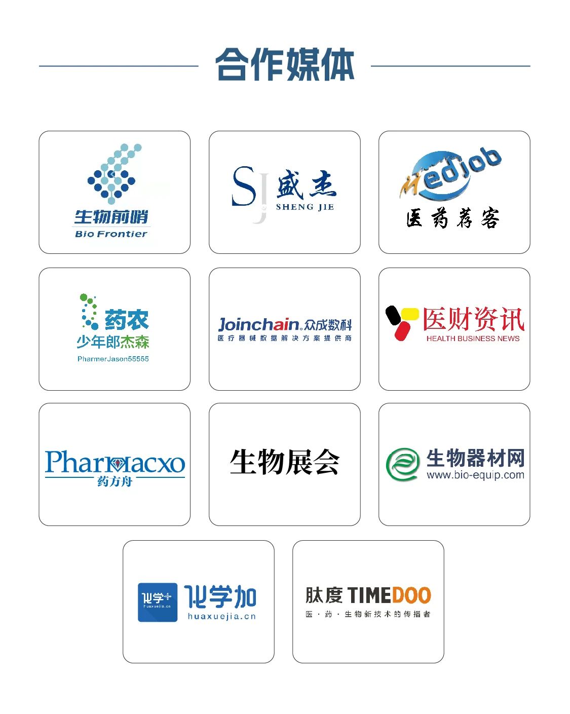 1727317685414525.jpg 3.jpg