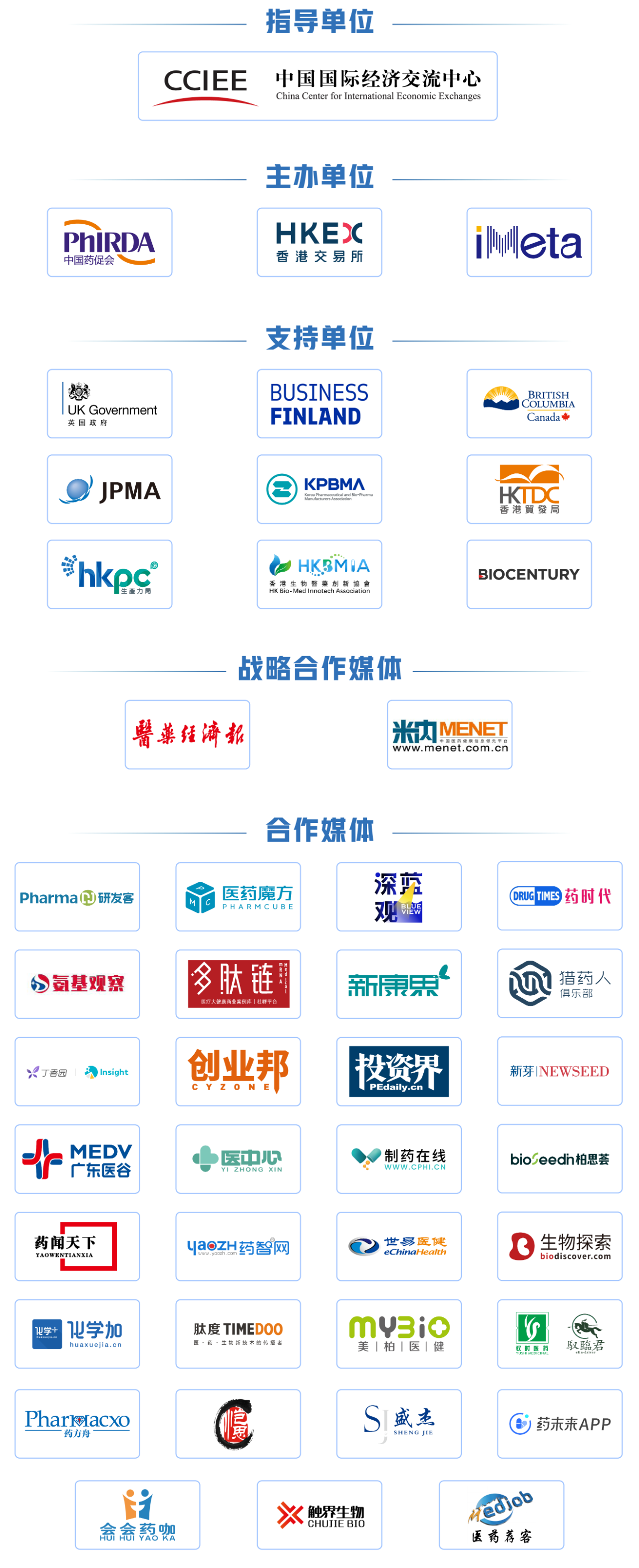 1730271530838869.png 4.png