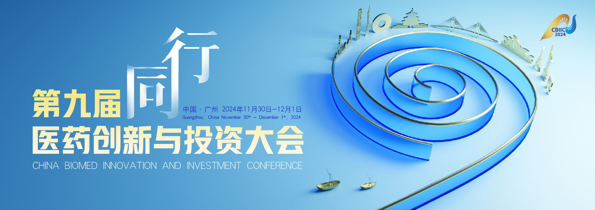 1730450526123321.jpg 微信圖片_20241101164159.jpg