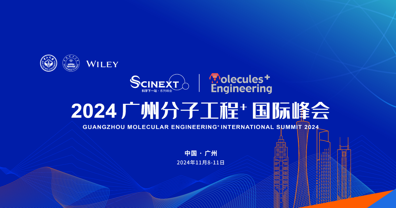 1730855541377826.png QQ20241106-090759.png