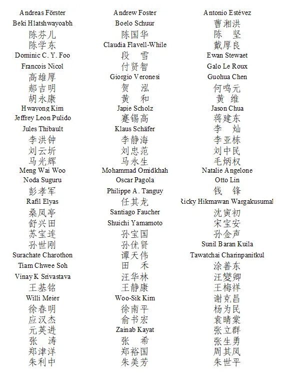 1730875377246008.png image.png