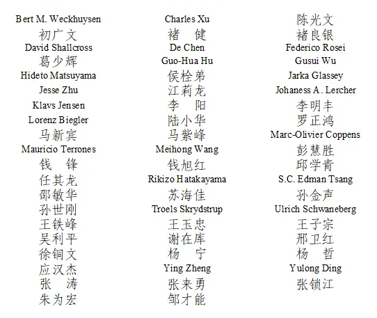 1730875386791358.png image.png