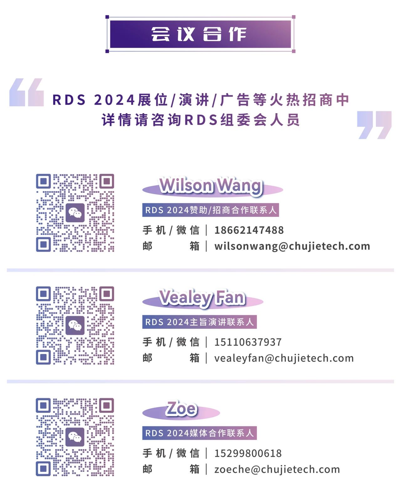 1731899287452986.jpg 11.jpg