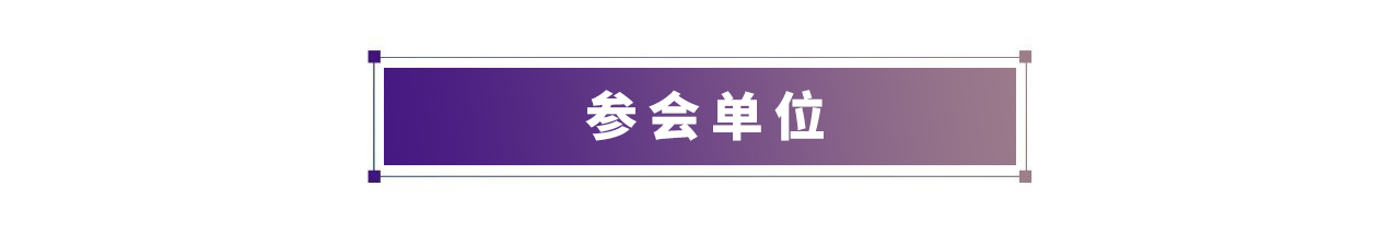 1731899492164646.jpg 2 - 副本.jpg