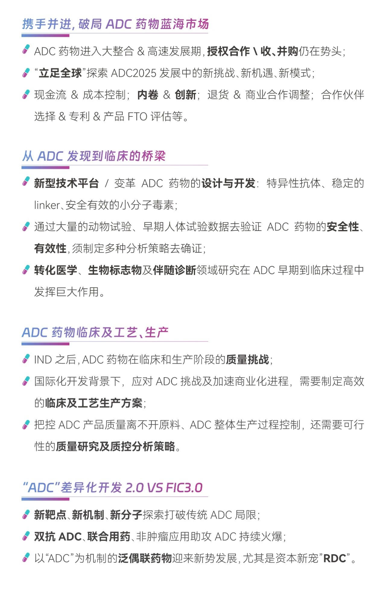 1731899850366840.jpg 5.jpg