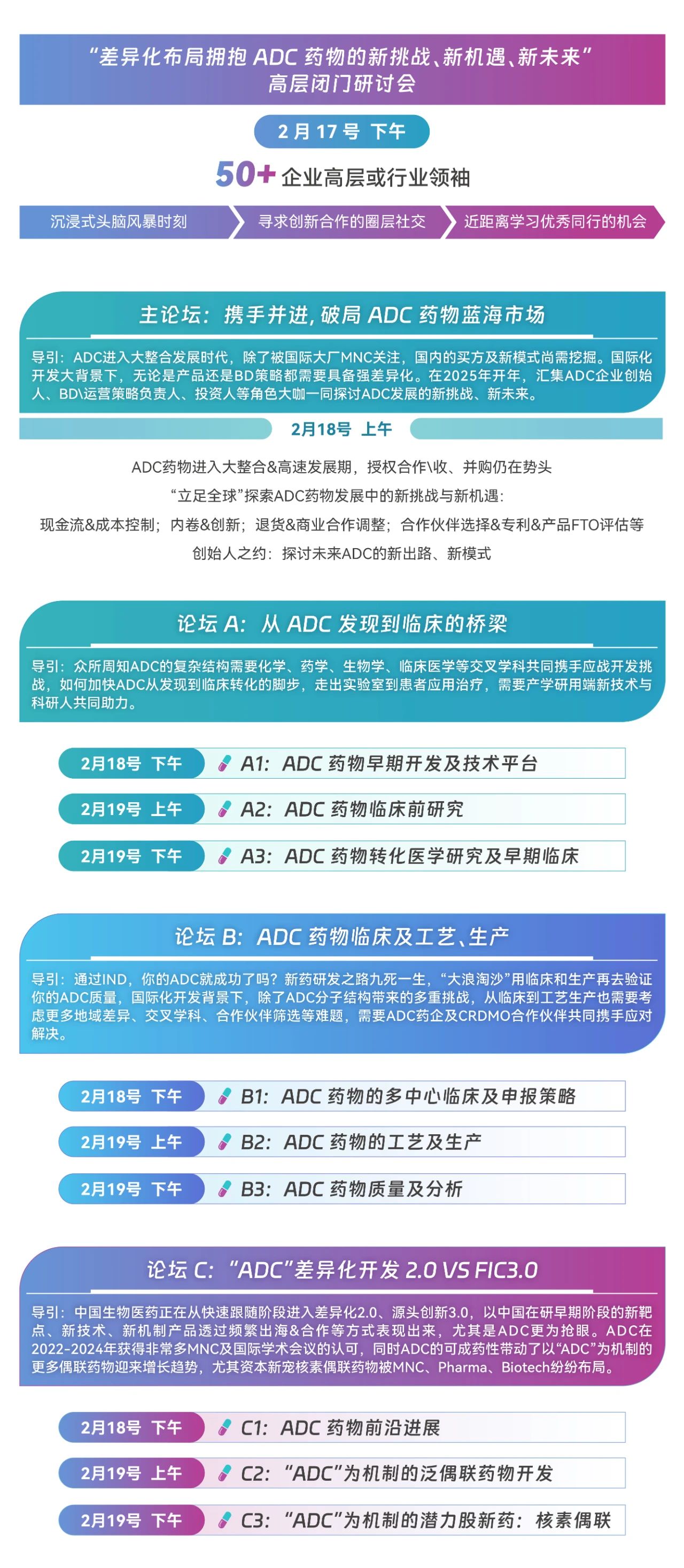 1731899863790289.jpg 7.jpg