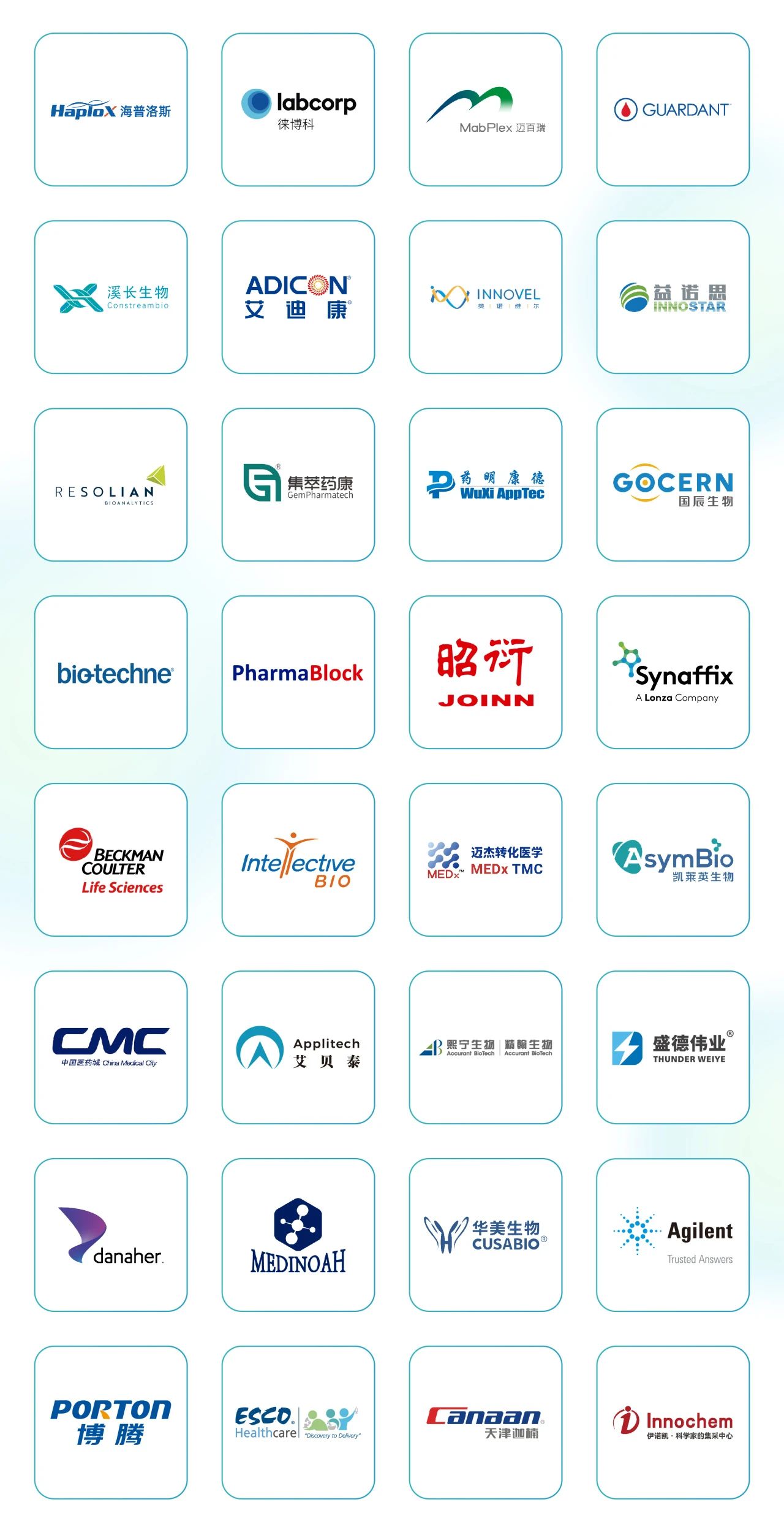 1731899907984944.jpg 12.jpg