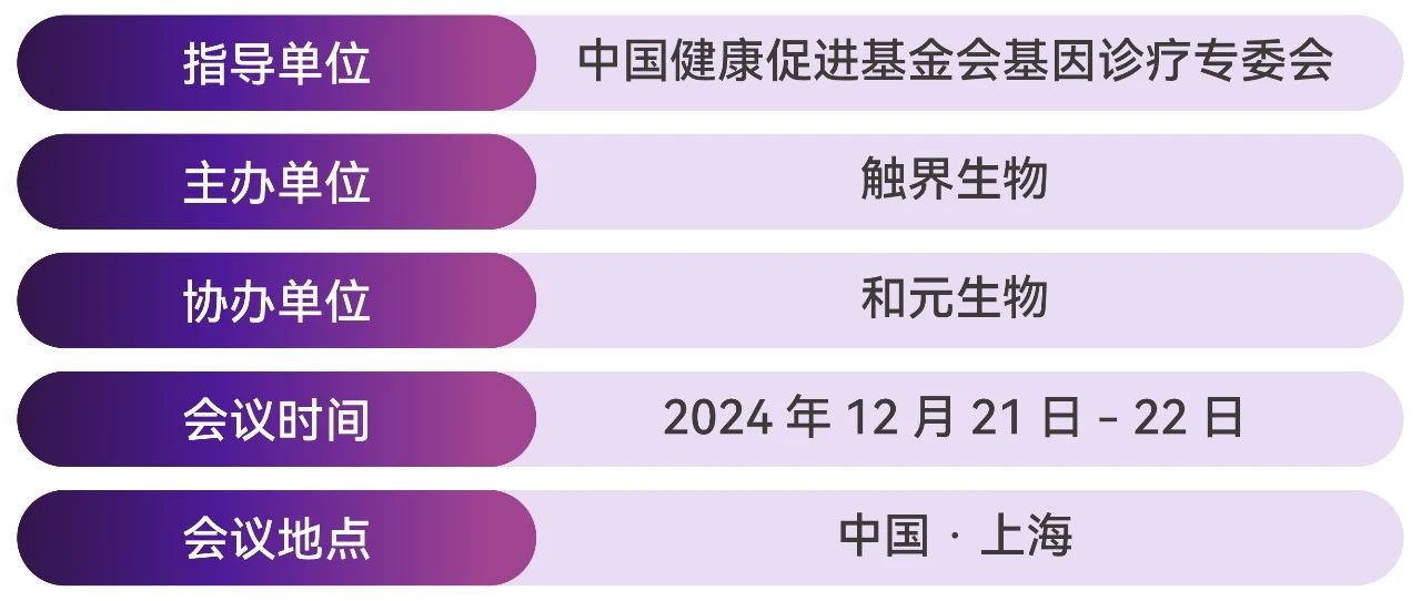 1731900386344677.jpg 3.jpg