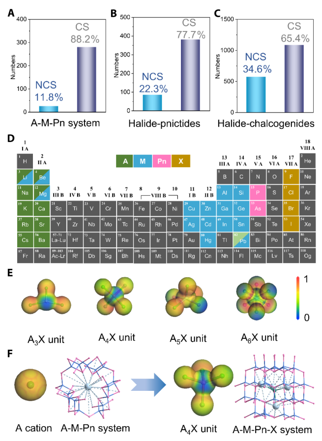 1732000652835112.png 圖片2.png