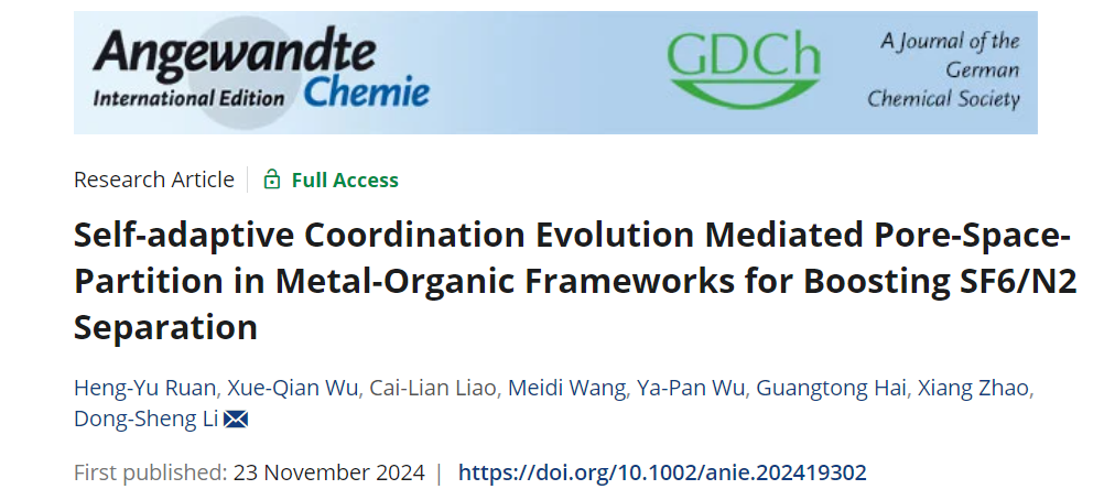 1732865822634242.png 圖片4.png