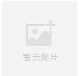 1732871801940207.png image.png