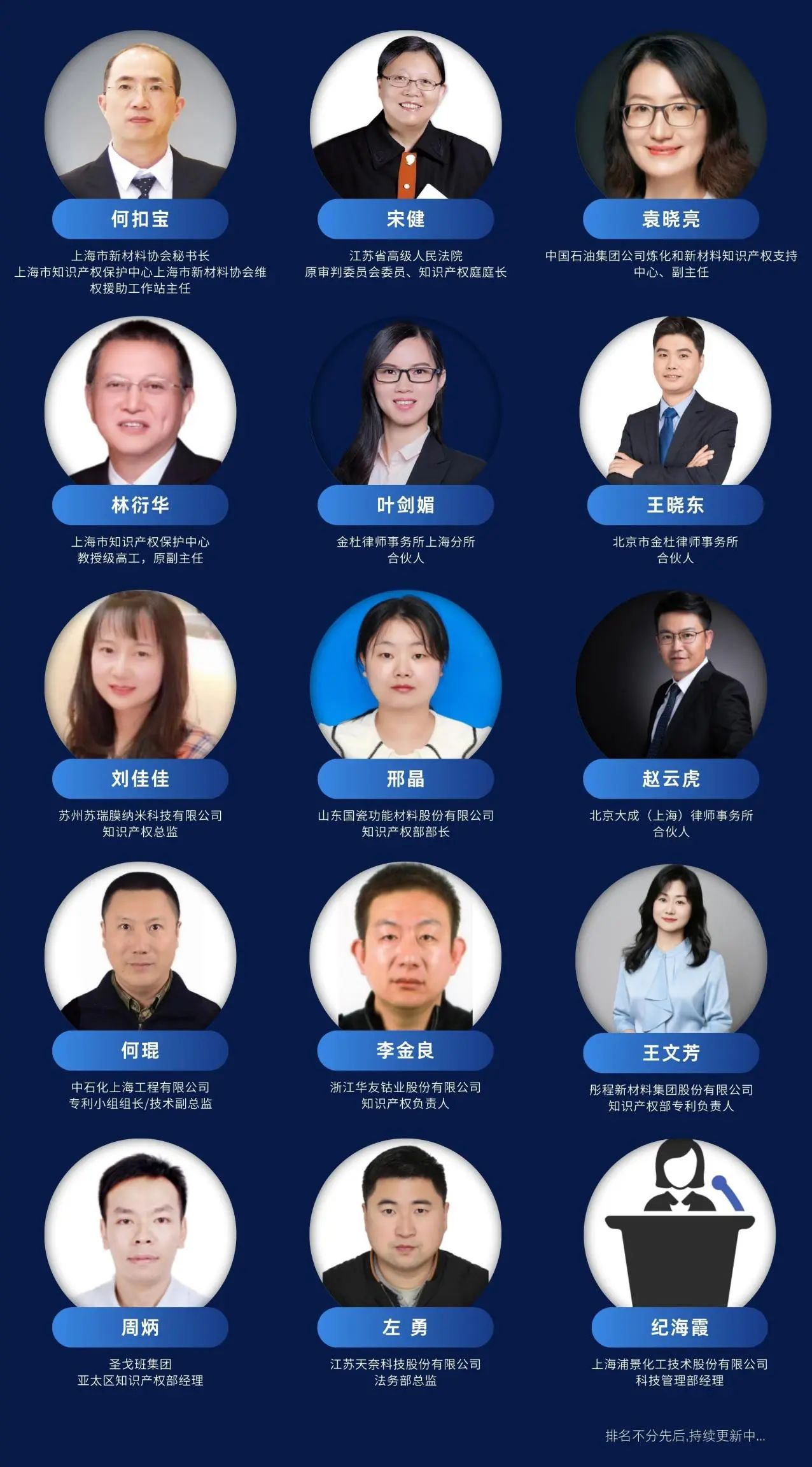 1733209331885337.jpg 2.jpg