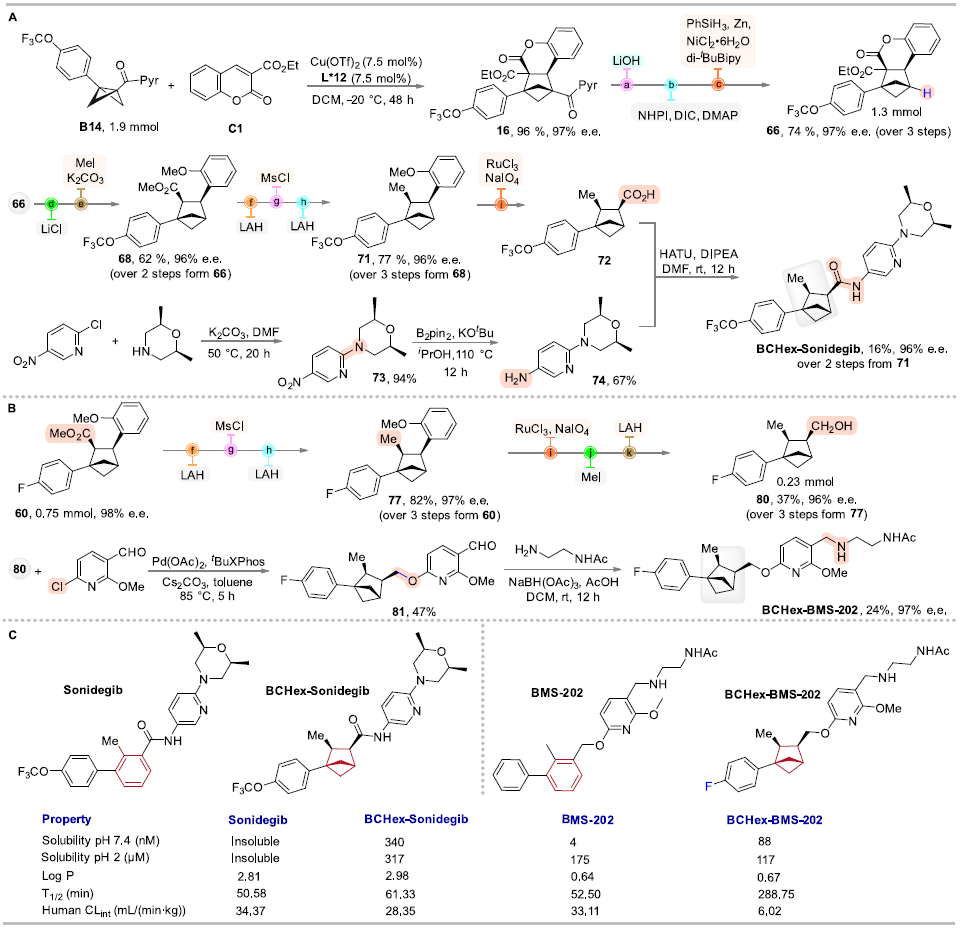 1733808592483493.png 圖片8.png