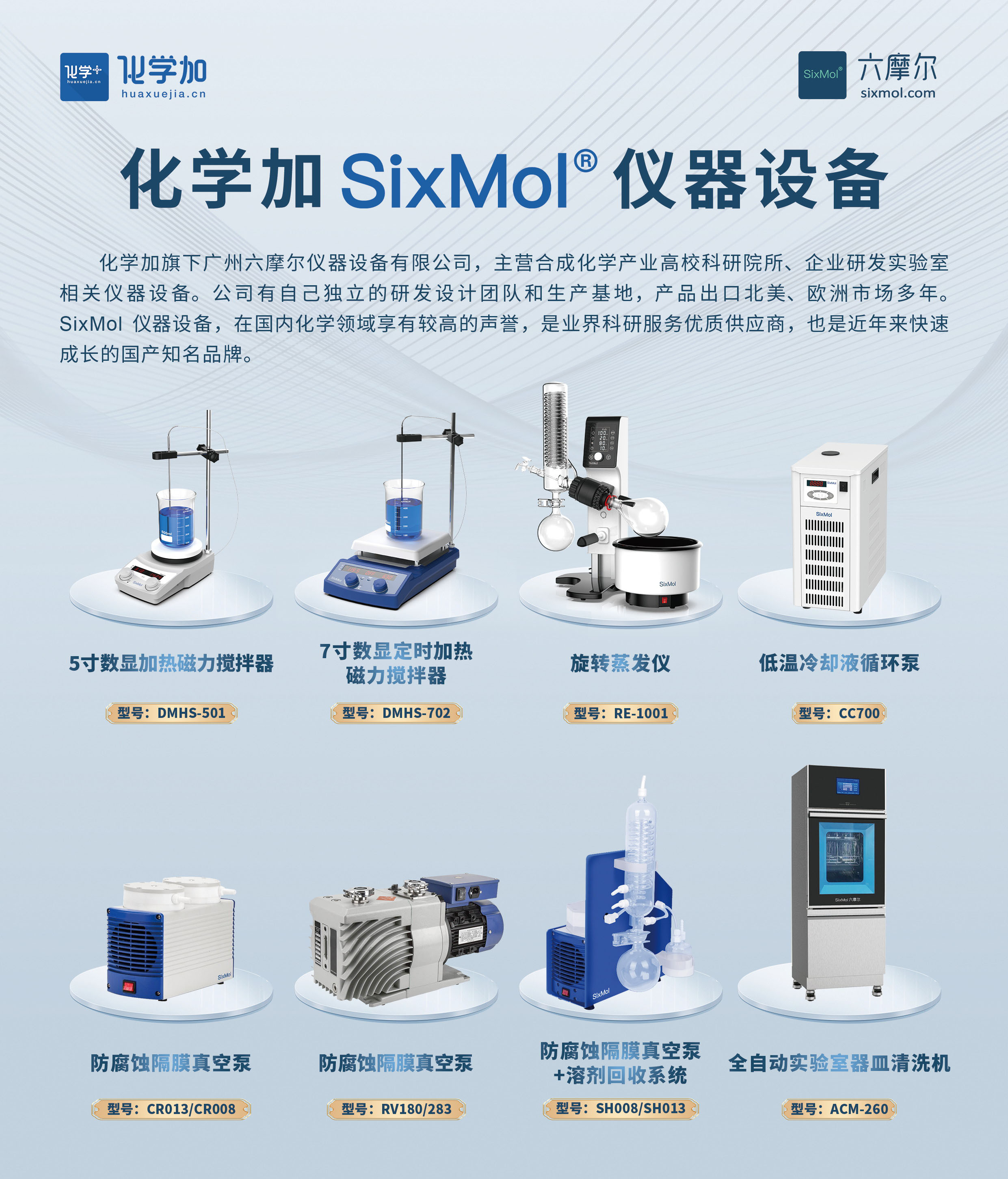 1733809162187353.jpg 無.jpg