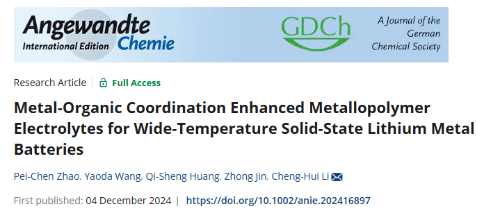 1733812947517364.png 圖片1.png