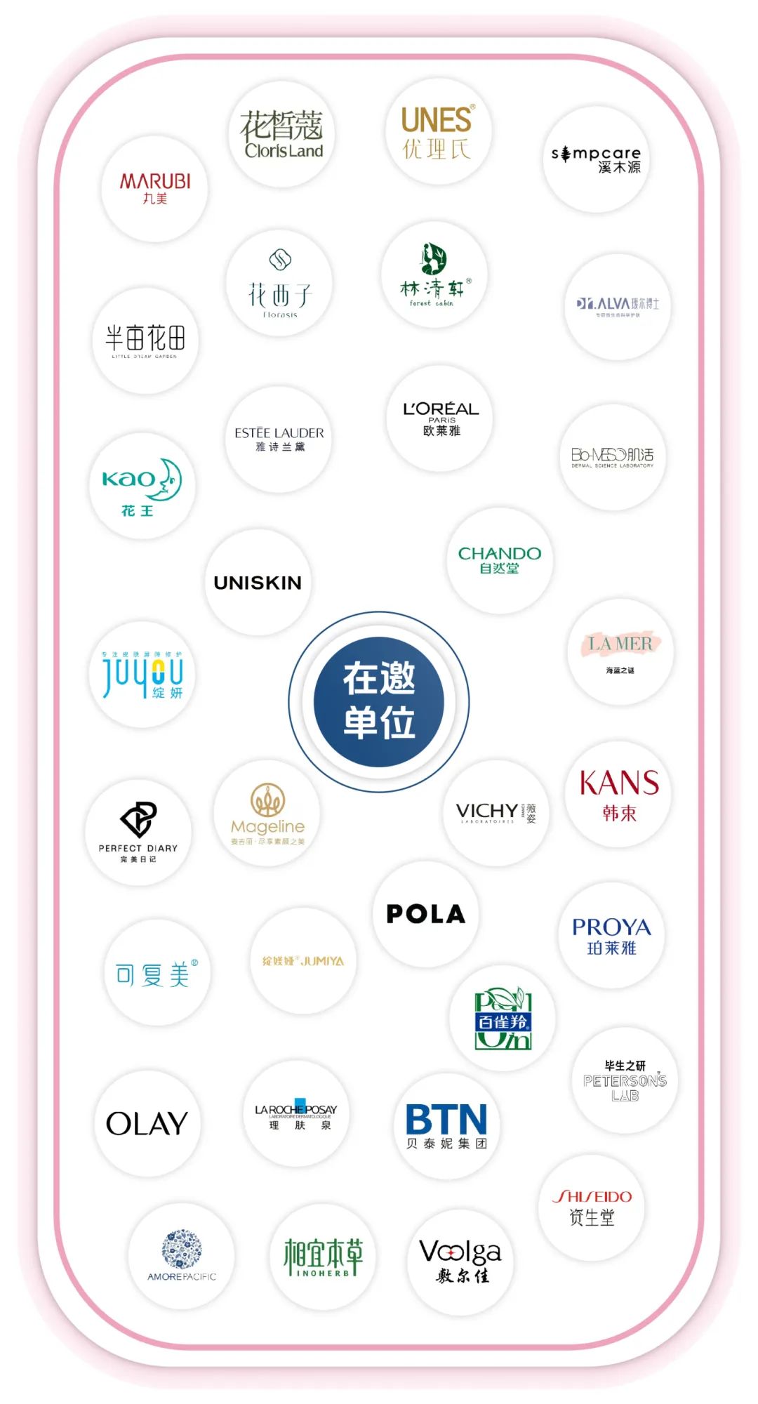 1733973542472095.jpg 21.jpg