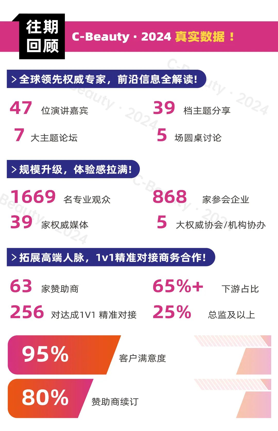 1734677998988634.jpg 4.jpg