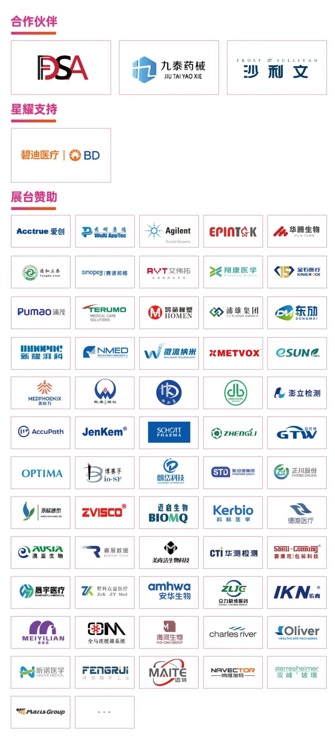 1734678010635427.jpg 6.jpg