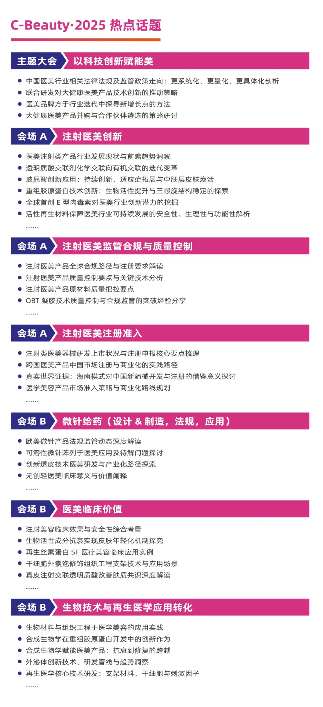 1734678055455366.jpg 12.jpg