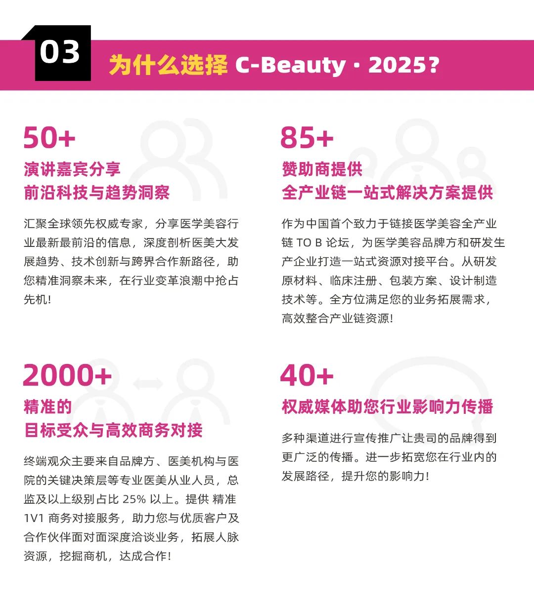 1734678069813863.jpg 14.jpg