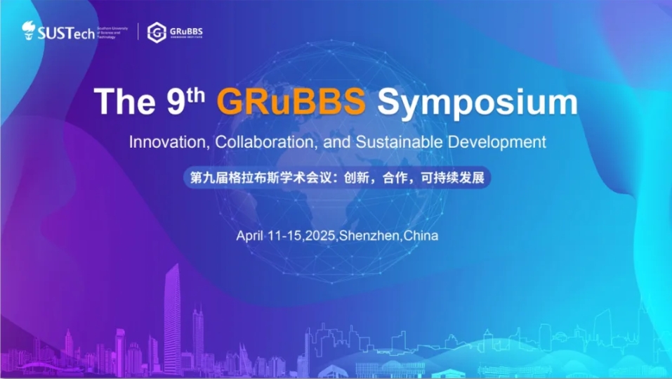 1739428254103122.png 微信截圖_20250213142458.png