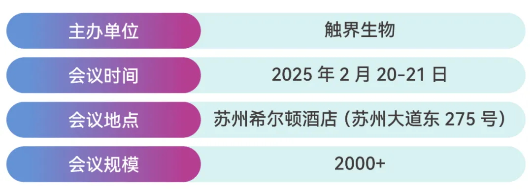 1739504180817838.jpg 3.jpg