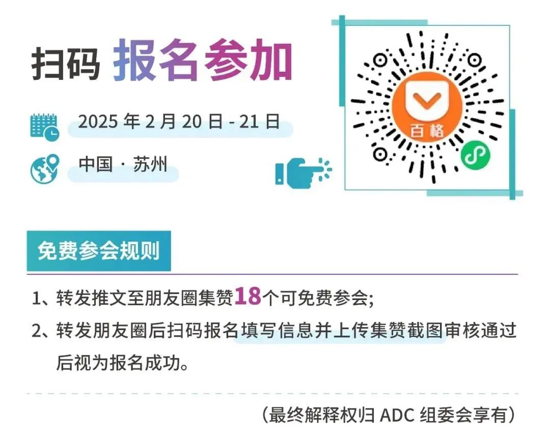 1739504199764132.jpg 4.jpg