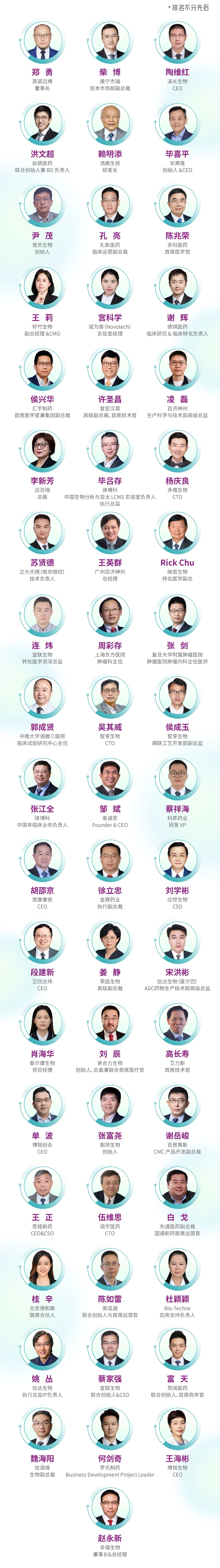 1739504209223301.jpg 6.jpg